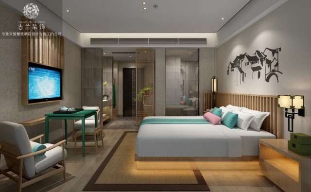 南京酒店设计公司-荔波长乐未央度假酒店