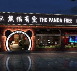 杭州火锅店设计-熊猫有空串串店项目
