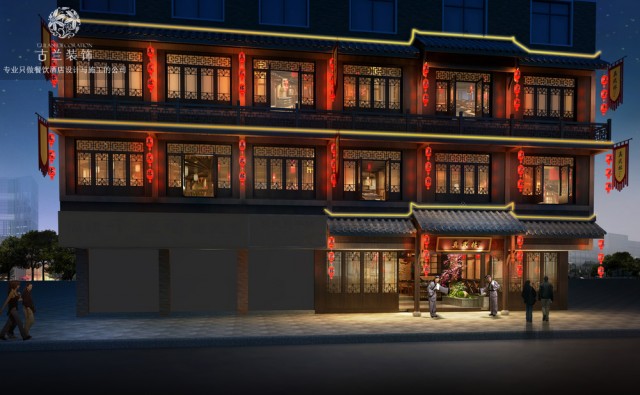 成都火锅店设计。项目名称：真武林山城老火锅(青口店)
项目地址：浙江省金华市义乌市江东街道青口村西区1幢2-3单元