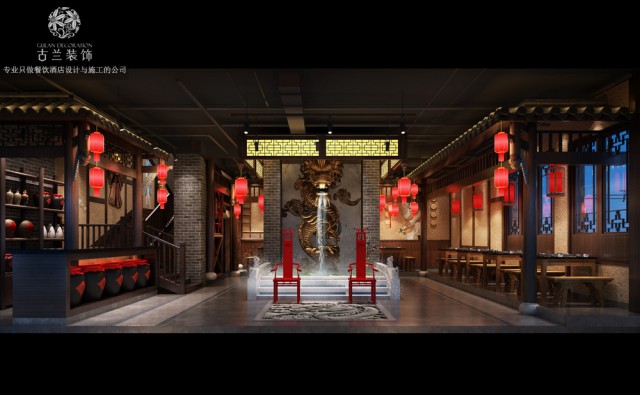 成都火锅店设计-真武林山城老火锅