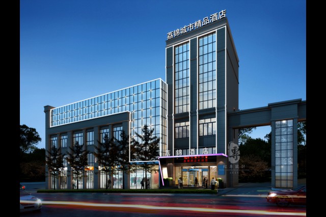 项目名称：荔锦城市精品酒店

项目地址：泸州市合江县合江镇贵妃大道9号

说明：泸州荔锦城市精品酒店、位于泸州市合江县合江镇贵妃大道9号，是目前合江最好的精品酒店，该精品酒店设计是由红专设计倾心打造。在荔锦城市精品酒店设计中、红专通过对合江特有的荔枝文化和古镇文化进行了提炼、采用了荔枝的色形作和古镇为创意的基本元素点、同时结合现代人对酒店舒适度相结合、从而诞生了本作品。

红专设计顾问公司，是一家专业从事酒店设计的酒店设计公司。正所谓术业有专攻，经过多年的发展，红专设计已经拥有一个完整的酒店设计业务体系，案例、有关设计思路都有了成熟的表现。

