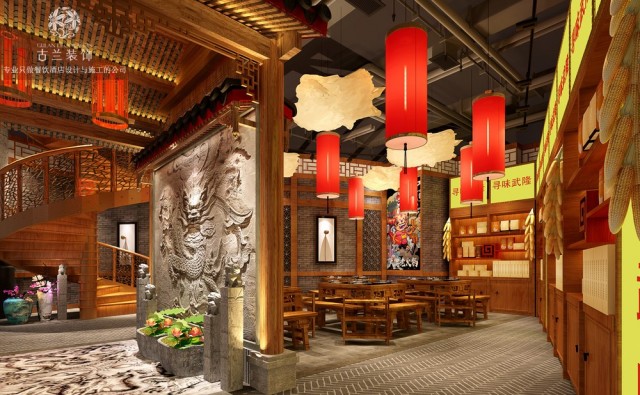 重庆大虎坐落在重庆的九龙坡区域，是一家极具特色的传统火锅店，设计师将时尚也复古元素结合，打造出了一家氛围很活跃的火锅店。
