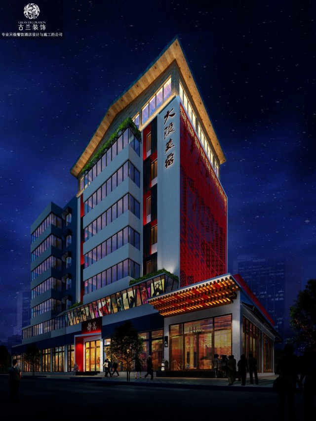 项目名称：绵阳大隐美宿城市精品酒店
项目地址：四川省绵阳市涪城区安昌路22号。