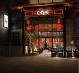 成都200平米中餐厅设计案例,成都中餐厅装修公司-《芋儿鸡》