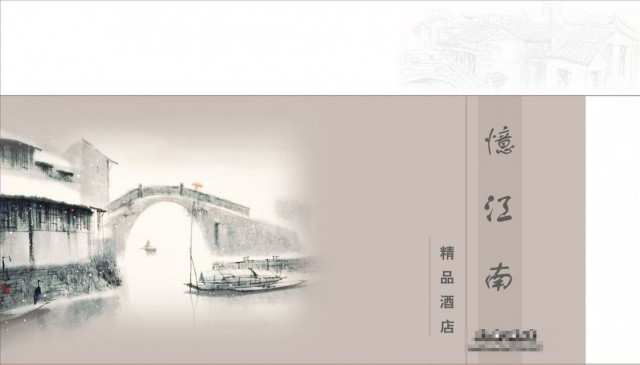河南凡舍装饰酒店设计公司专业酒店设计,主题酒店设计,情侣店设计,商务酒店设计,五星级酒店设计,酒店室内设计,酒店空间设计,酒店装修设计,十年酒店设计经验