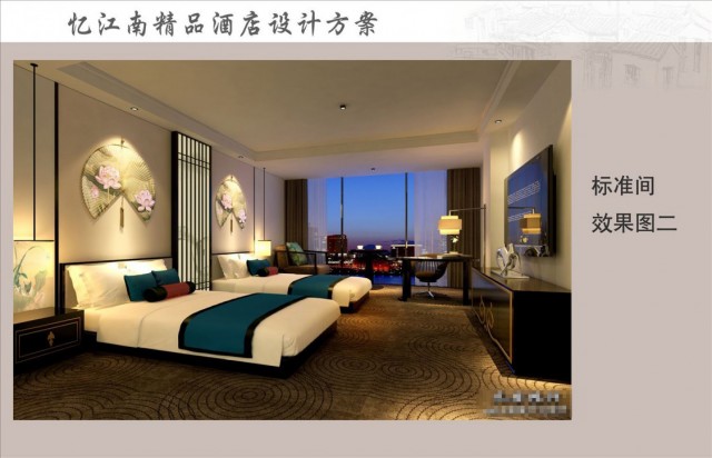 开封酒店设计,开封主题酒店装修,开封商务酒店装修,开封商务酒店设计
