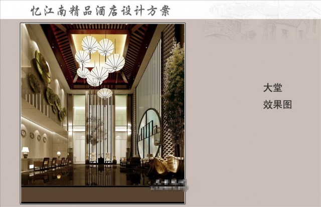 开封酒店设计,开封主题酒店装修,开封商务酒店装修,开封商务酒店设计