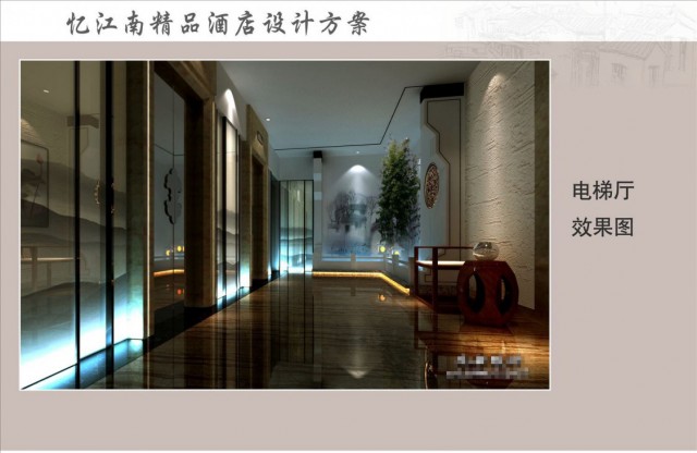 开封酒店设计,开封主题酒店装修,开封商务酒店装修,开封商务酒店设计