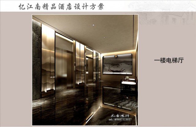 开封酒店设计,开封主题酒店装修,开封商务酒店装修,开封商务酒店设计