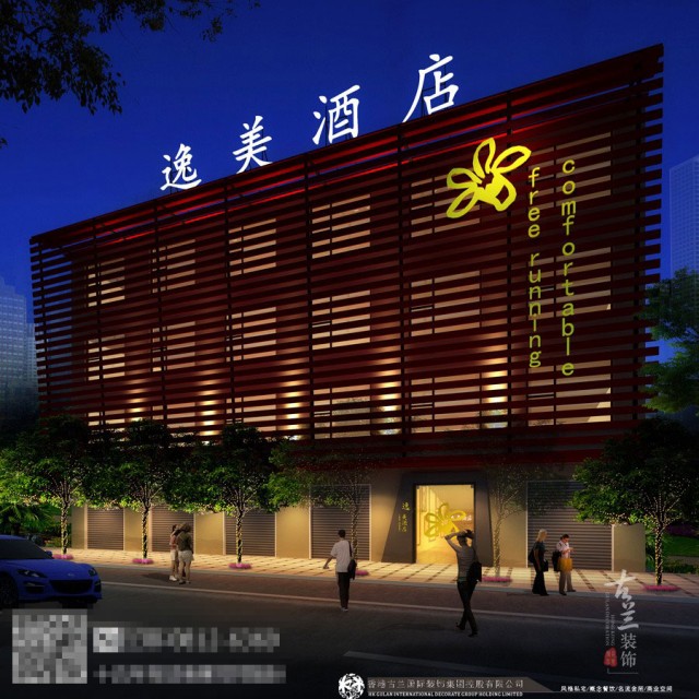 以酒店每个房间都有不同主题,房型设计与室内装修均出自古兰之手.在“逸美”每天换一间房住,您能在一个月,经历奇幻世界、浪漫春天、外太空旅行、甚至时空穿越。