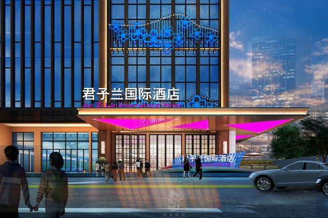巴中五星级酒店设计公司|君子兰国际大酒店