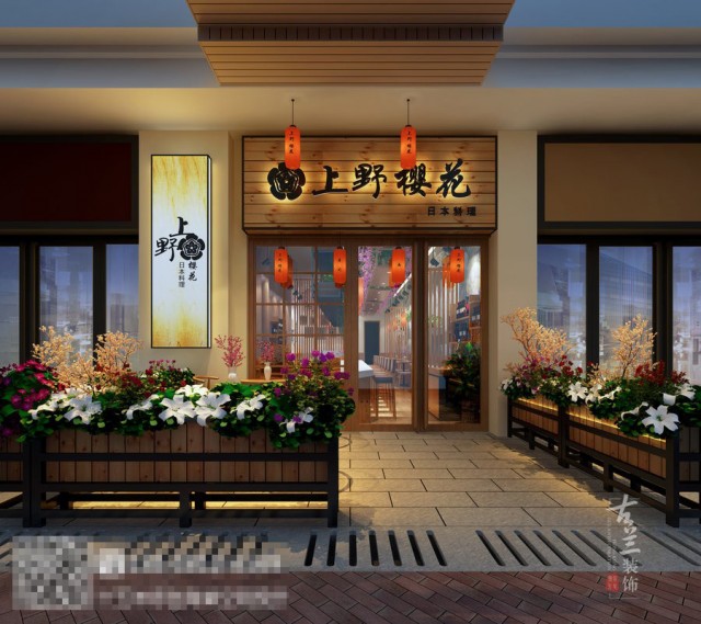 内江日式料理店设计装修公司-郫县上野樱花料理店装修设计效果图