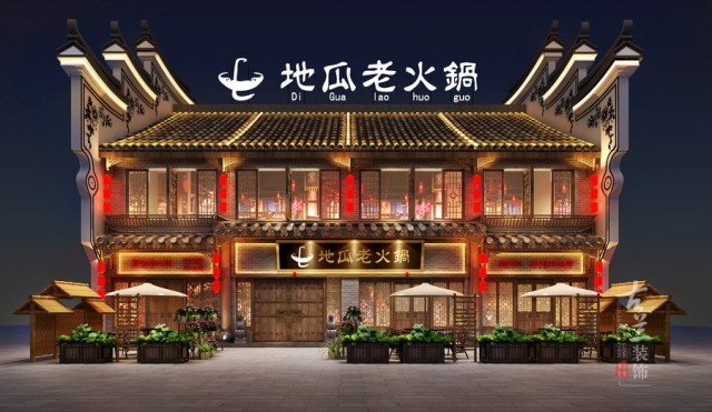  本项目建筑本身结构就是中式的，位于湖南永州古镇里面，面积有500平米，设计风格内外结合的中式装修风格。//火锅店装修|火锅店设计