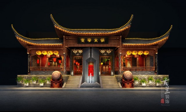 成都火锅店设计|成都火锅店装修|成都专业火锅店设计公司-火锅店名：宽窄记忆，【全国咨询热线：187****7714】
火锅店地址：四川省成都市青羊区三多里5号