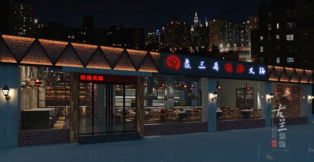 风格运用延续古典主义元素，用现代风格演绎，色彩运用黑白灰搭配，打造稳重有内

涵的用餐氛围。
