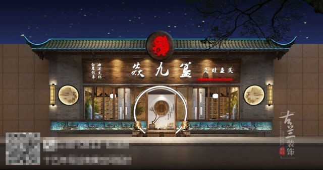 项目名称：焱九簋美蛙鱼头火锅店
项目地址：成都市科华北路 【24H热线咨询：138****6369(微信)】