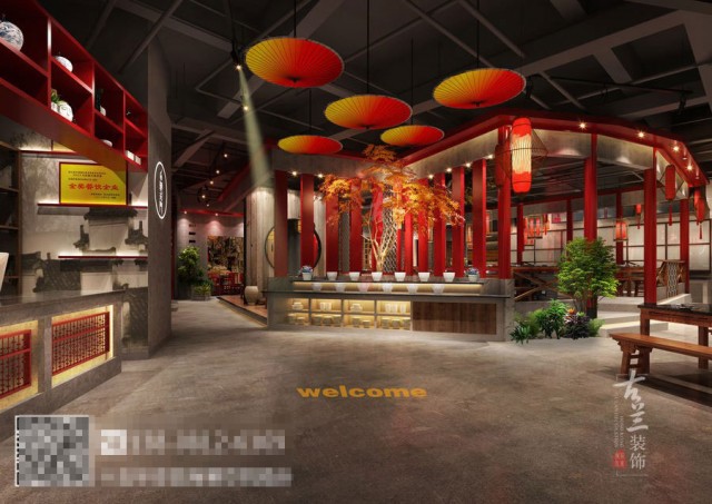 项目名称：朝天门连锁火锅店(高明店)；
项目地址：广东省佛山市高明区荷城街道荷香路295号华盈广场B3层2号；【全国热线:138****6369(微信)】