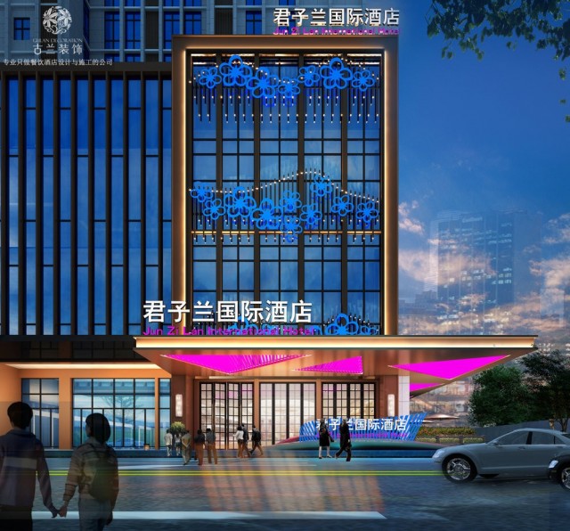 项目名称：成都君子兰国际大酒店
项目地址：成都市高新区泰和二街100号