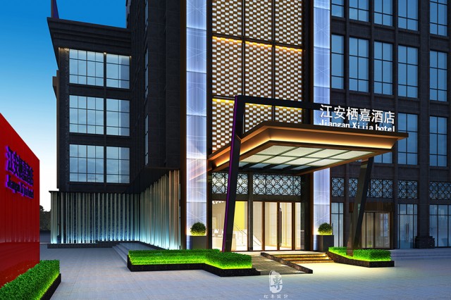 项目名称：江安栖嘉酒店  项目地址：宜宾市江安县南屏首座(夕佳大道南一段与南屏大道中段交汇处) 红专酒店设计-六种设计思维，让您酒店没有淡季!
