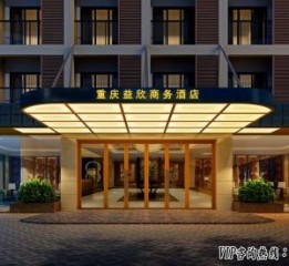 郑州酒店设计装修-郑州精品酒店设计