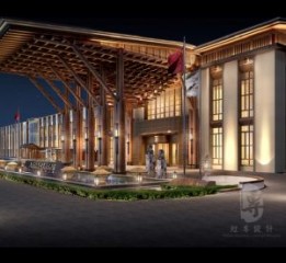 呼和浩特专业酒店设计公司|九黄湾国际温泉度假酒店