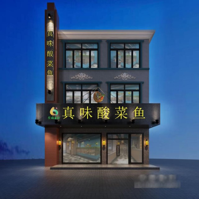 郑州餐饮店设计-上海酸菜鱼连锁店设计