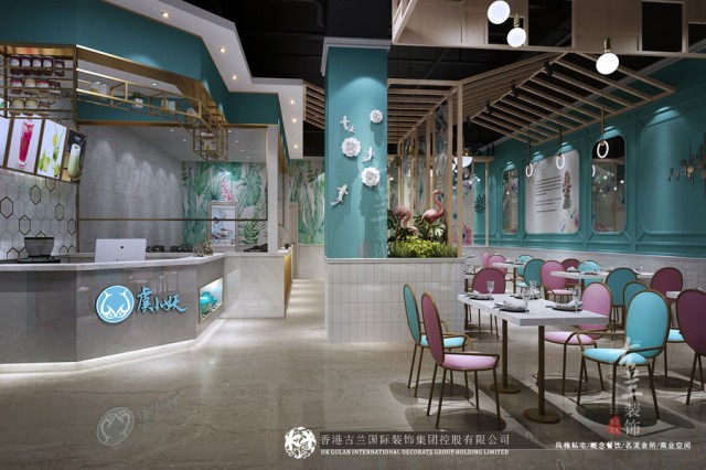 这是一家80/90后年轻人的主打餐厅，清晰脱俗