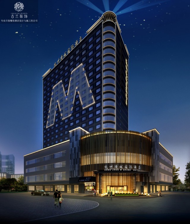 项目名称：杭州漫纯国际酒店

项目地址：浙江省杭州市余杭区北大街71号

设计说明：上有天堂，下有苏杭。杭州是典型的江南水乡，随着互联网经济的发展，杭州同时也是智能化城市的代表。漫纯国际酒店位于杭州市余杭区临平街道繁华的北大街71号，离5A级国家风景区西湖25公里，塘栖古镇12公里，半山国家森林公园13公里之遥，酒店临街而建、气势雄伟，地理位置十分优越。漫纯国际酒店是一家标准星级酒店，是余杭首家追求时尚、彰显精致品味的智能化城市精品酒店。酒店是由古兰装饰酒店设计团队进行项目定位、规划、建筑风貌、室内设计全面系统创意的一个现代智能城市精品酒店。杭州是著名的“名茶之乡”，古兰装饰酒店设计团队充分利用茶文化，现代智能结合传统文化“茶”，宁静中孕育着悸动。酒店客房位于大厦的15至23楼，共有大角度景观房、精品房、雅致房、舒适房等各种房型130余间，酒店以“漫聊”、“漫享”的生活方式为核心理念，客房内配有智能语音电视、蓝牙音响、自动窗帘、分区灯控等智能化客控系统，让客人在享受温馨与舒适的同时，融合体验现代化智能生活模式，领略时尚科技感带来的高端享受。