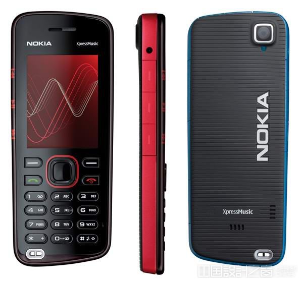 Nokia 5220 
