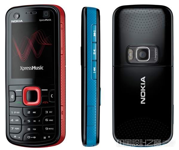 Nokia 5320 