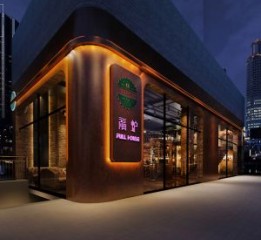 重庆美式酒吧设计——酒吧设计公司