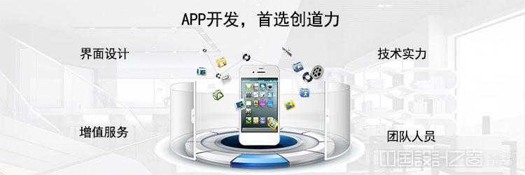 网站建设,模板网站建设报价,网页设计以及网络推广服务首选佛山市创道力