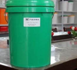 25升塑料桶/25升塑料桶生产厂家/石家