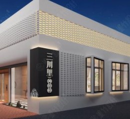 貴陽中餐廳設計——三川里特色中餐廳