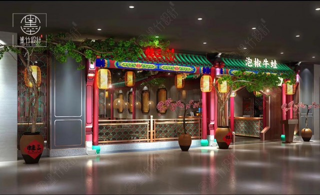 重庆主题餐厅设计