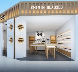 贵阳眼镜店设计——EE ChiMin GLASSES 眼镜店