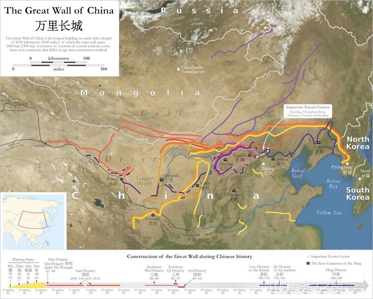 中国长城建设地图.