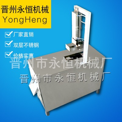 简介：