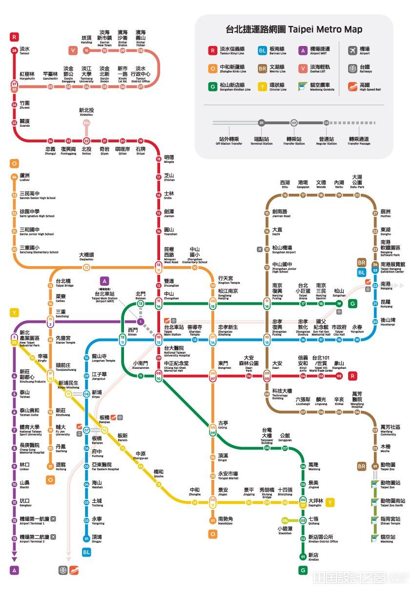 孙廷瑞为台北地铁地图设计了一个清晰易懂的图标