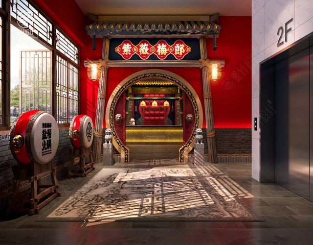 成都中式复古火锅店设计