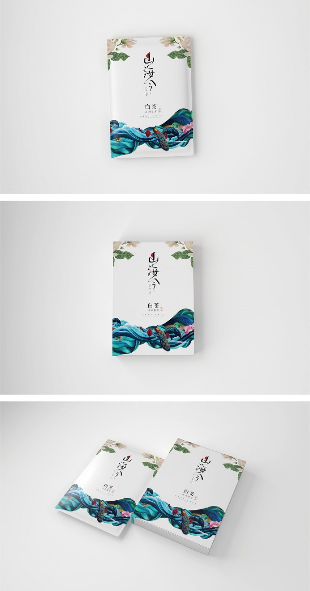 简介：