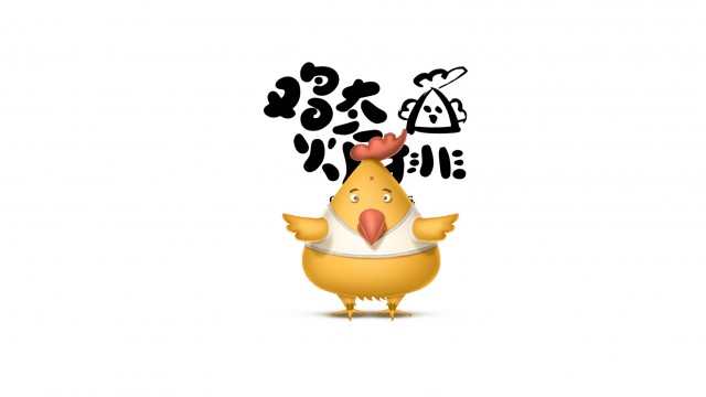 简介：