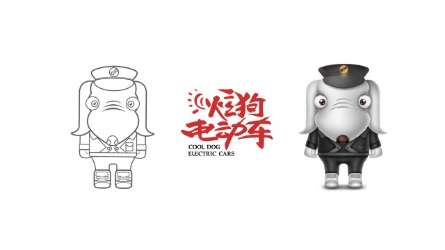 简介：