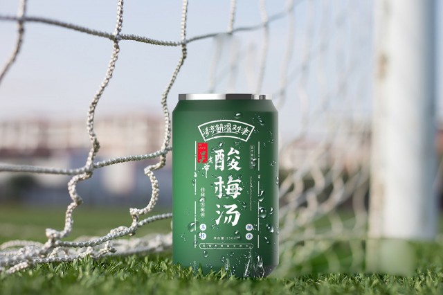 简介：