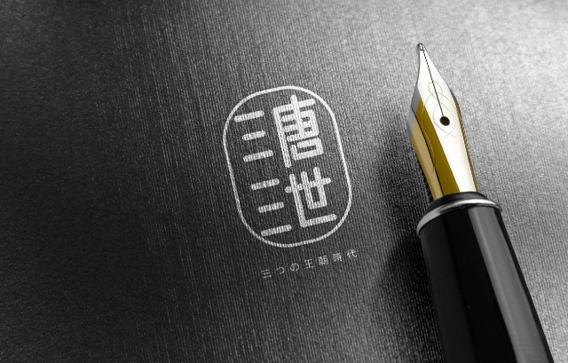 简介：