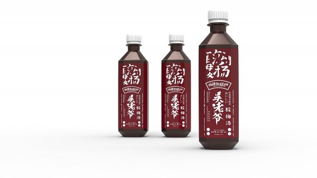 简介：