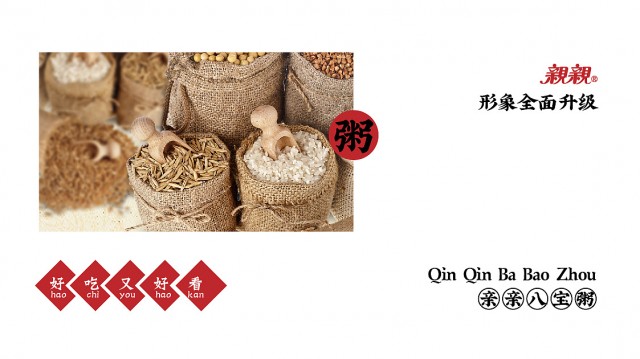 简介：
