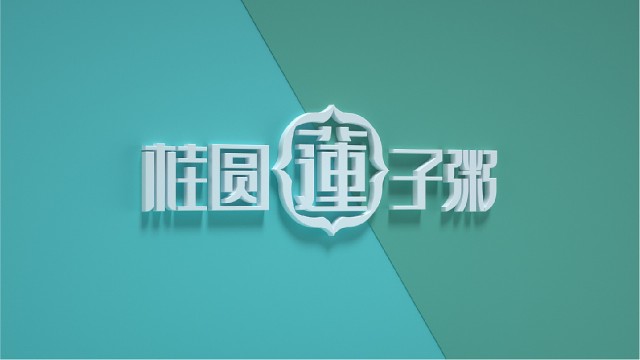 简介：