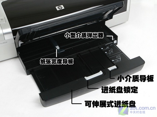 难以置信的速度 惠普b8338打印机评测